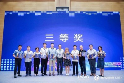 创客昌平2019总决赛完美落幕，东方迈德等团队闪耀7小时激战