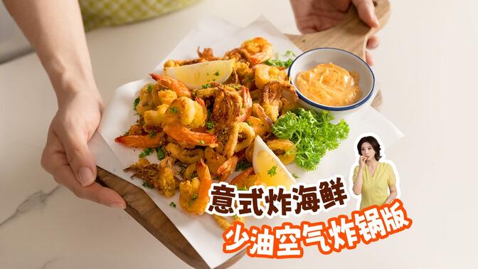 东方海鲜音迈德 品味与文化的交响曲